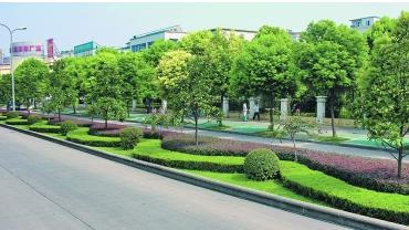 北京房产抵押贷款全流程详解