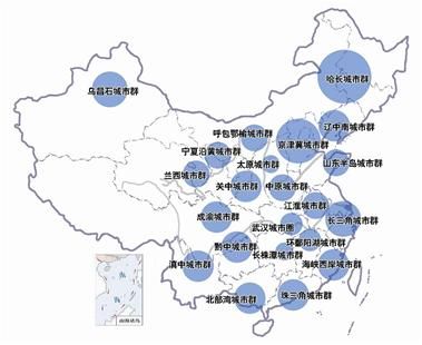 北京房产抵押贷款全流程详解